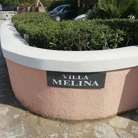 Βίλα Melina *